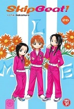 Skip Beat!